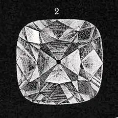 Mazarin — first brilliant